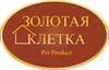 Золотая клетка