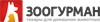 ЗООГУРМАН
