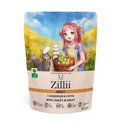 Корм 85г ZILLII индейка в соусе для кошек (5657052) - фото 12932