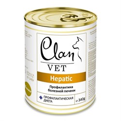 Корм 340г Clan Vet Hepatic диет.профилактика болезней печени для собак (130.3.221) - фото 13892
