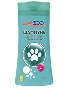 Шампунь 250мл Доктор ZOO для Мытья лап для собак (ZR0644)