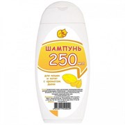 Шампунь 250мл с ароматом дыни для кошек и котят (ZR0636) Шампунь 250мл с ароматом дыни для кошек и котят (ZR0636)