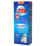 Жидкость 300мл Cliny для полости рта для собак (к102)