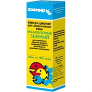 Кондиционер для воды 50мл Малахитовый зеленый Кондиционер для воды 50мл Малахитовый зеленый