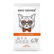Корм 1,5кг Best Dinner с уткой и клюквой для кошек уход за кожей и шерстью (75029)