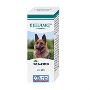 Ветелакт 20мл пребиотик для собак и кошек (AB419)