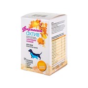 Фармавит Актив С-СМ 90таб витамины для собак мелких пород и щенков  (Астр070708А)