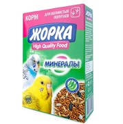 Корм 600г Жорка High Quality Food Минералы для волнистых попугаев
