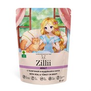 Корм 85г ZILLII телятина/индейка в соусе для кошек (5657051)