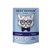 Корм 85г Best Dinner Exclusive Vet Profi Renal кусочки в соусе с курицей (7446)