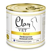 Корм 240г Clan Vet Renal диет.профилактика болезней почек для кошек (130.3.201)