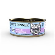 Корм 100г Best Dinner Exclusive Vet Profi Urinary утка с клюквой для кошек (7561)