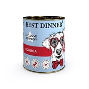 Корм 340г Best Dinner Gastro Intestinal Exclusive Vet Profi с кониной для собак (7643)