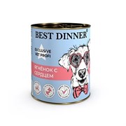 Корм 340г Best Dinner Gastro Intestinal Exclusive Vet Profi ягненок с сердцем для собак (7649)