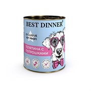 Корм 340г Best Dinner Gastro Intestinal Exclusive Vet Profi телятина с потрошками для собак (7650)