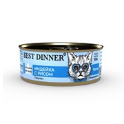 Корм 100г Best Dinner Exclusive Vet Profi Renal индейка с рисом для кошек (7669)