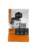 Корм 500г AMITY PREMIUM Sterilized лосось с рисом для стерилизованных кошек (04GA005005) Корм 500г AMITY PREMIUM Sterilized лосось с рисом для стерилизованных кошек (04GA005005)