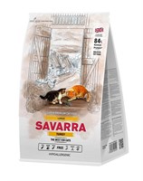 Корм 300г SAVARRA с индейкой для кошек крупных пород (5649170 ) Корм 300г SAVARRA с индейкой для кошек крупных пород (5649170 )