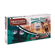 Миска 2,8х2шт на подставке "Double Diner" универсальная для собак (3100(D))