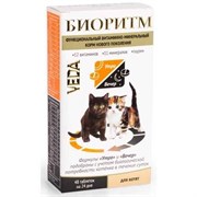 Биоритм 48тб VEDA витамины для котят(Веда002823) Биоритм 48тб VEDA витамины для котят(Веда002823)
