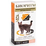 Биоритм 48тб VEDA витамины со вкусом морепродуктов для кошек(Веда157)