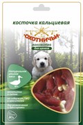 Косточка кальциевая утиная 80г Охотничьи лакомства для щенков (XC200-02)