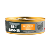 Корм 100г Best Dinner Exclusive с индейкой чувств.пищевар.паштет для кошек ж/б (7566)