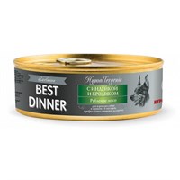 Корм 100г Best Dinner Exclusive Hypoallergenic с индейкой и кроликом для собак ж/б (7634) Корм 100г Best Dinner Exclusive Hypoallergenic с индейкой и кроликом для собак ж/б (7634)