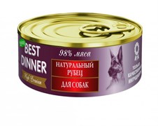 Корм 100г Best Dinner High Premium натуральный рубец для собак и щенков ж/б (7624) Корм 100г Best Dinner High Premium натуральный рубец для собак и щенков ж/б (7624)