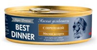 Корм 100г Best Dinner Super Premium с перепелкой для собак ж/б (7621) Корм 100г Best Dinner Super Premium с перепелкой для собак ж/б (7621)
