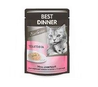 Корм 85г Best Dinner Exclusive мусс сливочный телятина для кошек/котят (7431) Корм 85г Best Dinner Exclusive мусс сливочный телятина для кошек/котят (7431)