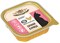 Корм 100г Охотничьи Сочная Курица кусочки мяса в желе для кошек,уп.16шт - фото 13051