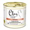 Корм 240г Clan Vet Urinary диет.профилактика МКБ для кошек (130.3.200) - фото 13894