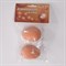 Яйцо 4х6см Шурум-Бурум набор 2шт каучуковая игрушка для собак (egg ) - фото 4798